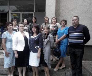 Серпнева педагогічна конференція 2014. 