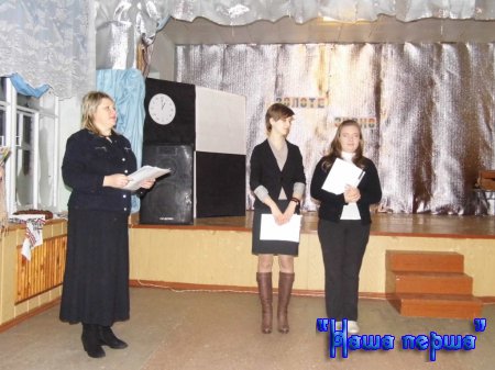 Золоте зерно - 2012