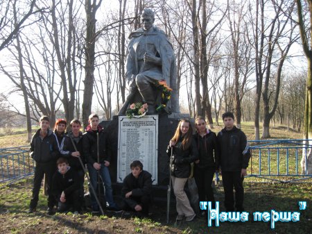 Весняний тиждень добра у Смілянській загальноосвітній школі І-ІІІ ступенів №1 м.