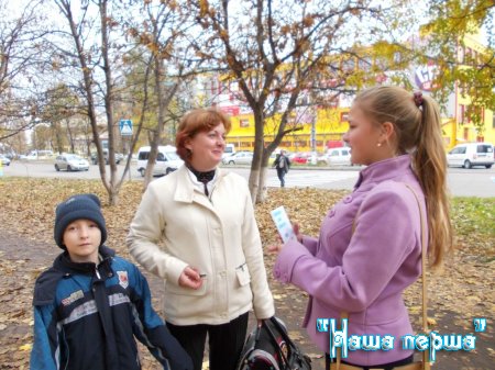 Відповідальність починається з мене