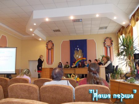  Обласна науково-методична конференція «Ціннісні орієнтири в освіті» 